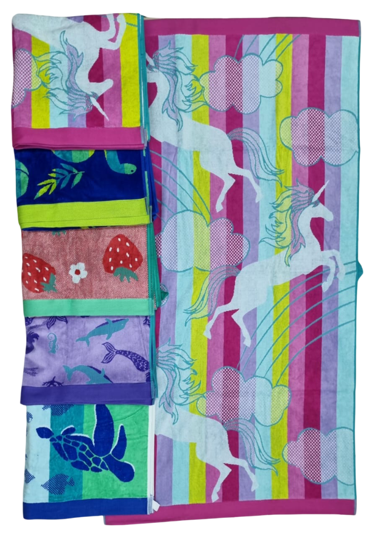 Kiddies Beach Towel (70x140cm)